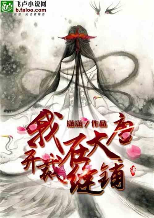 妙鸭相机app下载官网